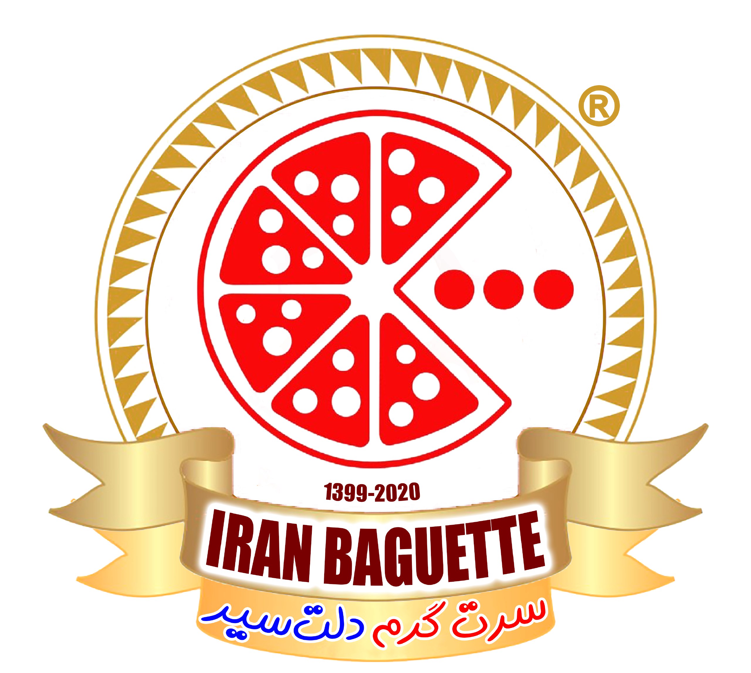 iranbuget